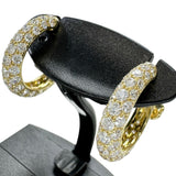 ★★最終特価品【Gimel/ギメル】 フープ ダイヤモンド 0.835/0.834ct イヤリング K18ゴールド 18金 4.3g レディース
【中古】【真子質店】【GD】




【KMoSx】