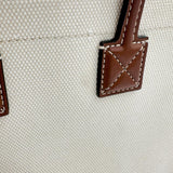 【BURBERRY/バーバリー】 ミニフレヤトート 2WAYショルダーバッグ ハンドバッグ キャンバス/レザー アイボリーキャンバス/ブラウンレザー/ゴールド金具 レディース【中古】【真子質店】【BL】




【YMiT】