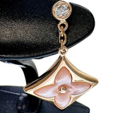 【LOUIS VUITTON/路易威登】 Star Blossom 粉色珍珠母贝钻石耳环 K18PG玫瑰金 18K金 4.4g Q96667 E93359 女士
【中古】【真子质店】【BL】




【MaxSI】