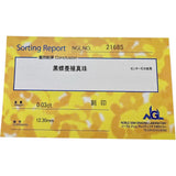 黒蝶パール12.3mm ダイヤモンド 0.03ct ペンダントトップ K18ゴールド 18金 5.0g レディース
【中古】【真子質店】【NN】




【Mox】
