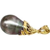 黒蝶パール12.3mm ダイヤモンド 0.03ct ペンダントトップ K18ゴールド 18金 5.0g レディース
【中古】【真子質店】【NN】




【Mox】