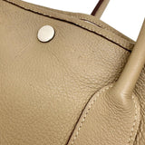 【HERMES/エルメス】 ガーデンパーティーPM ハンドバッグ 2008年製 ネゴンダ ベージュレザー/シルバー金具 レディース【中古】【真子質店】【BL】




【TTMoMo】