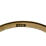 10号 ベビーパール　1.6ｍｍ リング・指輪 K18ゴールド 18金 2.8g レディース
【中古】【真子質店】【NN】




【DSMo】