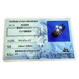 11.5号 5連 アコヤパール 3.5～4.0mm リング・指輪 K18ゴールド 18金 1.8g レディース
【中古】【真子質店】【NN】




【MaMax】