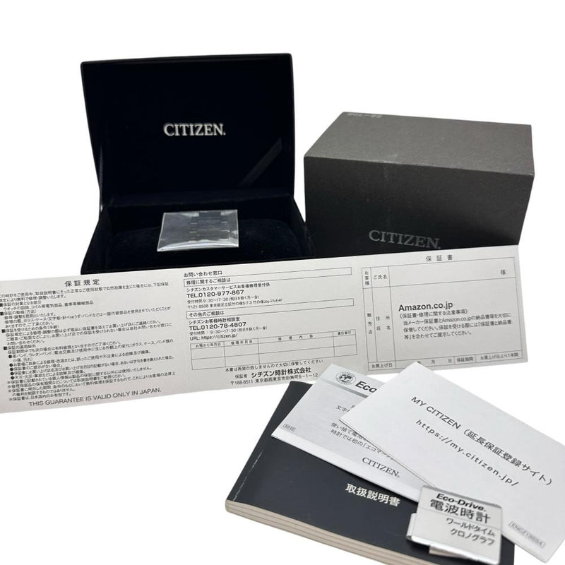 CITIZEN/シチズン】 プロマスター エコドライブ E660-S115451 腕時計