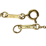 【TIFFANY&Co./ティファニー】 オープンハート エルサペレッティ ラージサイズ ネックレス K18YGイエローゴールド 18金 9.9g 46.5cm レディース
【中古】【真子質店】【GD】




【TDKMo】