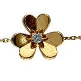 【Van Cleef & Arpels】 Frivole Mini 1P Diamond Bracelet K18YG Yellow Gold 18K 2.2g 17.5cm Ladies
【Used】【Makoto Shiten】【GD】




【TDxS】