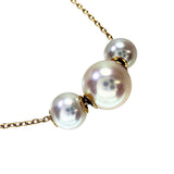 【MIKIMOTO/ミキモト】 Mチャーム付 アコヤパール/真珠5.5～7.6mm ネックレス K18YGイエローゴールド 18金 3.5g 45cm レディース
【中古】【真子質店】【GD】




【KMiI】