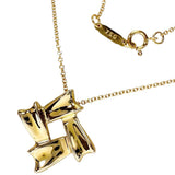 【TIFFANY&Co./ティファニー】 リボン スクウェア ネックレス K18YGイエローゴールド 18金 4.8g 46cm レディース
【中古】【真子質店】【GD】




【IxKMi】