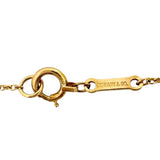 【TIFFANY&Co./ティファニー】 オープンハート エルサペレッティ ミニサイズ ネックレス K18YGイエローゴールド 18金 3.1g 41cm レディース
【中古】【真子質店】【GD】




【KKx】