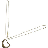 【TIFFANY&Co./蒂芙尼】 镂空心形项链 艾尔莎·佩雷蒂 中号 K18YG黄金 18K金 5.1克 41.5厘米 女士
【中古】【真子质店】【GD】




【IIMaMa】