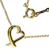 【TIFFANY&Co./ティファニー】 ラビングハート パロマピカソ マイクロサイズ ネックレス K18YGイエローゴールド 18金 2.5g 46cm レディース
【中古】【真子質店】【GD】




【MoSD】