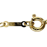 【TIFFANY&Co./ティファニー】 ラビングハート パロマピカソ マイクロサイズ ネックレス K18YGイエローゴールド 18金 2.5g 46cm レディース
【中古】【真子質店】【GD】




【MoSD】