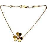 【Van Cleef & Arpels/ヴァンクリーフ＆アーペル】 フリヴォル ミニ 1Pダイヤ ダイヤモンド ブレスレット K18PGピンクゴールド 18金 2.3g 17.0cm レディース
【中古】【真子質店】【GD】




【TMoMoT】