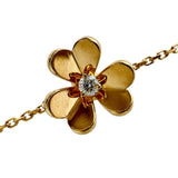 【Van Cleef & Arpels/ヴァンクリーフ＆アーペル】 フリヴォル ミニ 1Pダイヤ ダイヤモンド ブレスレット K18PGピンクゴールド 18金 2.3g 17.0cm レディース
【中古】【真子質店】【GD】




【TMoMoT】