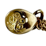【TIFFANY&Co./ティファニー】 ティアドロップ ペレッティ ミニサイズ ネックレス K18YGイエローゴールド 18金 2.2g 41cm レディース
【中古】【真子質店】【GD】




【MoKT】