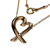 【TIFFANY&Co./ティファニー】 ラビングハート パロマピカソ ミニサイズ ネックレス K18PGピンクゴールド 18金 3.7g 41cm レディース
【中古】【真子質店】【GD】




【MiTMo】