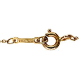 【TIFFANY&Co./ティファニー】 ラビングハート パロマピカソ ミニサイズ ネックレス K18PGピンクゴールド 18金 3.7g 41cm レディース
【中古】【真子質店】【GD】




【MiTMo】