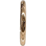 21号【CARTIER/カルティエ】 甲丸 リング・指輪 K18PGピンクゴールド 18金 2.5g #62 レディース
【中古】【真子質店】【GD】




【YMiT】
