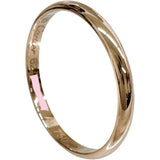 21号【CARTIER/カルティエ】 甲丸 リング・指輪 K18PGピンクゴールド 18金 2.5g #62 レディース
【中古】【真子質店】【GD】




【YMiT】