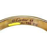 26号【CARTIER/カルティエ】 ミニラブ 大きいサイズ メンズOK リング・指輪 K18YGイエローゴールド 18金 4.0g #67 メンズ
【中古】【真子質店】【GD】




【IKSMa】