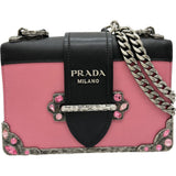 【PRADA/プラダ】 カイエ 1BH018 ショルダーバッグ レザー ブラック/ピンク/シルバー金具 レディース【中古】【真子質店】【BL】




【SxT】