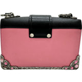 【PRADA/プラダ】 カイエ 1BH018 ショルダーバッグ レザー ブラック/ピンク/シルバー金具 レディース【中古】【真子質店】【BL】




【SxT】