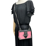 【PRADA/プラダ】 カイエ 1BH018 ショルダーバッグ レザー ブラック/ピンク/シルバー金具 レディース【中古】【真子質店】【BL】




【SxT】