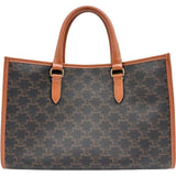【CELINE/セリーヌ】 ホリゾンタルカバ ミニ 199742BZJ 2WAYショルダーバッグ トートバッグ PVCコーティングキャンバス/レザー ブラウン/ゴールド金具 レディース【中古】【真子質店】【BL】




【IYMox】
