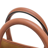 【CELINE/セリーヌ】 ホリゾンタルカバ ミニ 199742BZJ 2WAYショルダーバッグ トートバッグ PVCコーティングキャンバス/レザー ブラウン/ゴールド金具 レディース【中古】【真子質店】【BL】




【IYMox】