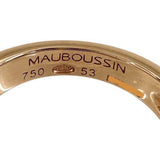 12.5号【MAUBOUSSIN/モーブッサン】 ガーネット/ホワイトシェル リング・指輪 K18ゴールド 18金 9.3g #53 レディース
【中古】【真子質店】【GD】




【TKMox】