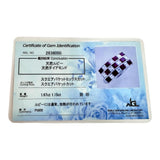 11号 ルビー 計1.67ct ダイヤモンド 計1.15ct リング・指輪 Pt900プラチナ 8.4g レディース
【中古】【真子質店】【NN】




【IIKK】