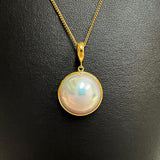 マベパール/真珠 16.0mm ペンダントトップ K18ゴールド 18金 5.1g レディース
【中古】【真子質店】【NN】




【MaIS】