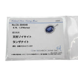 Tanzanite 8.78ct Diamond 1.37ct Necklace K18WG White Gold 18k/Pt900 Platinum 10.6g 45cm Women's
[Used] [Makoto Shiten] [NN]




[MaMaxx]
