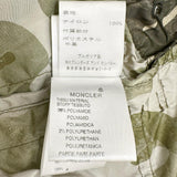 【MONCLER/モンクレール】 カモフラ 41050 5054167 ブルゾン ナイロン カーキ/カモフラ柄 レディース【中古】【真子質店】【GD】




【IMox】