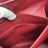 【PRADA/プラダ】 ドゥーブレ ミディアム 1BG775 2WAYショルダーバッグ トートバッグ サフィアーノレザー ブラックレザー/ゴールド金具 レディース【中古】【真子質店】【BL】




【IDMoT】