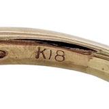 11号 ダイヤモンド 0.50ct リング・指輪 K18PGピンクゴールド 18金 2.4g レディース
【中古】【真子質店】【NN】




【MoMox】