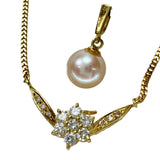 2WAY アコヤパール7.4mm ダイヤモンド 0.36ct ネックレス K18ゴールド 18金 5.2g 42.5cm レディース
【中古】【真子質店】【NN】




【SxT】