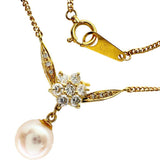 2WAY アコヤパール7.4mm ダイヤモンド 0.36ct ネックレス K18ゴールド 18金 5.2g 42.5cm レディース
【中古】【真子質店】【NN】




【SxT】