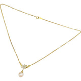 2WAY アコヤパール7.4mm ダイヤモンド 0.36ct ネックレス K18ゴールド 18金 5.2g 42.5cm レディース
【中古】【真子質店】【NN】




【SxT】