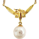 2WAY アコヤパール7.4mm ダイヤモンド 0.36ct ネックレス K18ゴールド 18金 5.2g 42.5cm レディース
【中古】【真子質店】【NN】




【SxT】