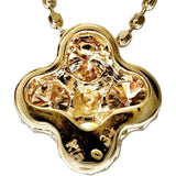 四つ葉フラワーモチーフ アジャスター付き ダイヤモンド 0.34ct ネックレス K18ゴールド 18金 2.0g 45cm レディース
【中古】【真子質店】【NN】




【DKMa】