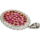 ルビー 2.97ct ダイヤモンド 0.30ct ペンダントトップ Pt900プラチナ/K18ゴールド 18金 13.8g レディース
【中古】【真子質店】【NN】




【IMiDMi】