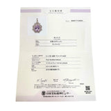 クンツァイト 5.31ct ダイヤモンド 計0.95ct ネックレス K18PGピンクゴールド 18金 5.4g 44.5cm レディース
【中古】【真子質店】【NN】




【IIxx】
