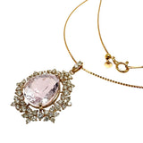 クンツァイト 5.31ct ダイヤモンド 計0.95ct ネックレス K18PGピンクゴールド 18金 5.4g 44.5cm レディース
【中古】【真子質店】【NN】




【IIxx】