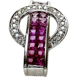 ルビー 0.40ct ピンクサファイア 0.90ct ダイヤモンド 0.10ct ペンダントトップ K18WGホワイトゴールド 18金 3.2g レディース
【中古】【真子質店】【NN】




【YIY】