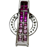 ルビー 0.40ct ピンクサファイア 0.90ct ダイヤモンド 0.10ct ペンダントトップ K18WGホワイトゴールド 18金 3.2g レディース
【中古】【真子質店】【NN】




【YIY】