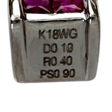 ルビー 0.40ct ピンクサファイア 0.90ct ダイヤモンド 0.10ct ペンダントトップ K18WGホワイトゴールド 18金 3.2g レディース
【中古】【真子質店】【NN】




【YIY】
