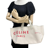 【CELINE/セリーヌ】 メイドイントート トートバッグ キャンバス アイボリー/シルバー金具 レディース【中古】【真子質店】【BL】




【SxT】
