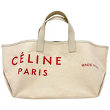 【CELINE/セリーヌ】 メイドイントート トートバッグ キャンバス アイボリー/シルバー金具 レディース【中古】【真子質店】【BL】




【SxT】